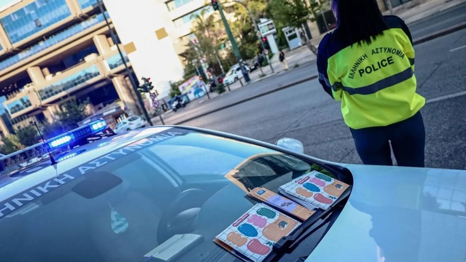 «Η εκστρατεία δεν αποσκοπεί στην επιβολή κυρώσεων», λέει η αστυνομία.